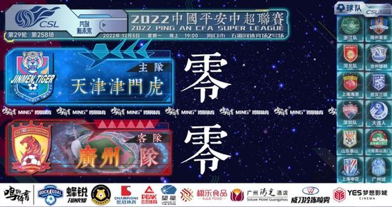 嫩草在线视频www免费观看